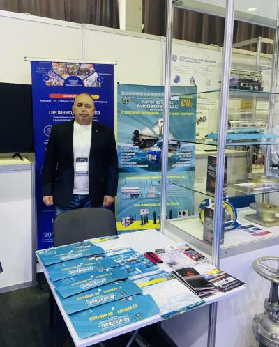 ООО «АвтоГазТранс» на 16-й специализированной выставке «Нефтедобыча. Нефтепереработка. Химия», г. Самара.