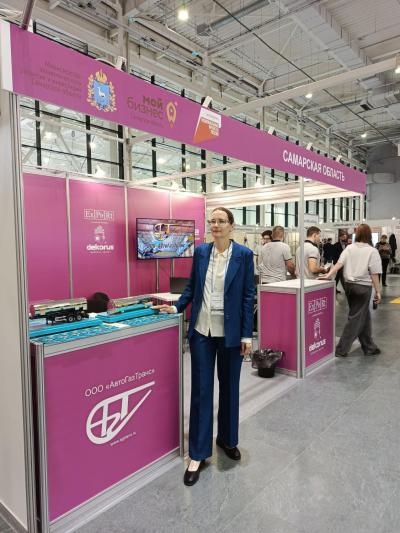 AvtoGazTrans LLC at the 28th International Exhibition of Chemical Industry and Science "CHEMISTRY-2025"