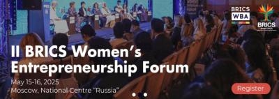 AvtoGazTrans LLC at the II-th BRICS Women's Entrepreneurship Forum in Moscow.