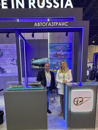 AvtoGazTrans LLC at the International Exhibition «INNOPROM. Central Asia 2025»