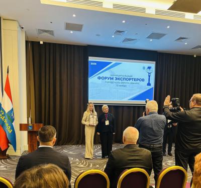 AvtoGazTrans LLC specialists at the Samara for Export municipal Exporters Forum