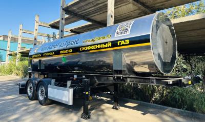 Shipment of a tank semi-trailer TsZhU-10,0-2,0 for export to the Republic of Kazakhstan.