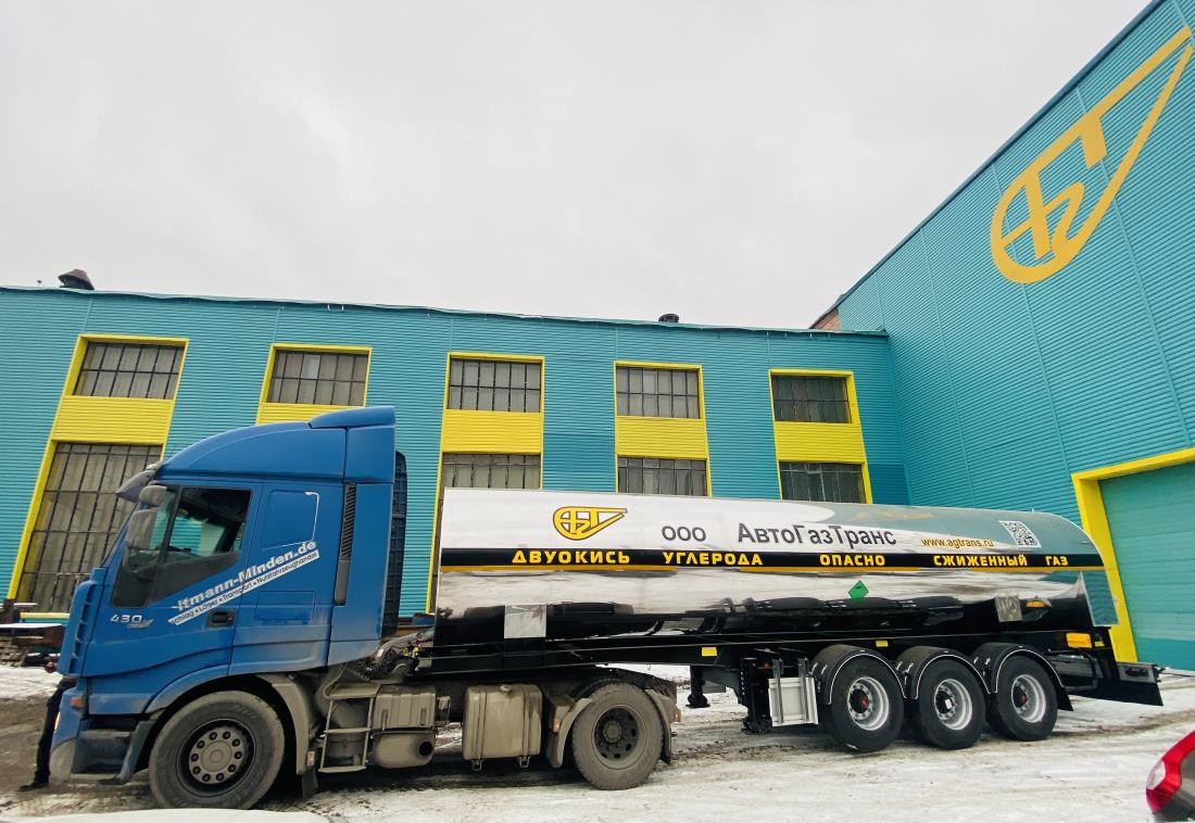 Полуприцеп-цистерна для транспортировки CO₂ ЦЖУ-18,0-2,0
