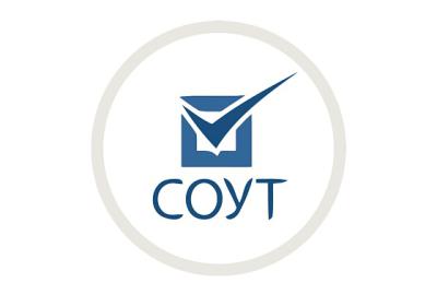 Данные о результатах проведения специальной оценки условий труда (СОУТ) в ООО «АвтоГазТранс»