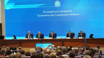 ООО «АвтоГазТранс» на расширенном заседании Правительства Самарской области