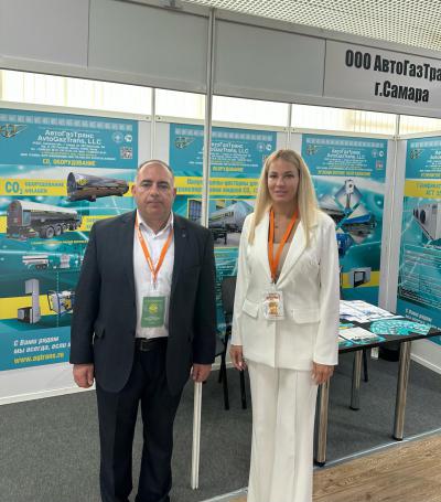 Специалисты ООО «АвтоГазТранс» на XXXII Международном форуме «ПИВО 2023» в г. Сочи