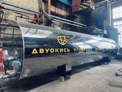 Отгрузка Резервуара для хранения СО2 РДХ-30,0-2,0 в Республику Азербайджан