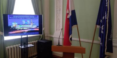 ООО «АвтоГазТранс» на бизнес-форуме «Дни Республики Татарстан в Самарской области»