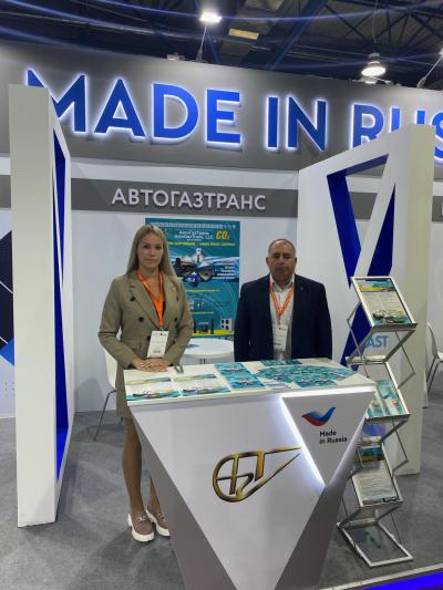 Специалисты ООО «АвтоГазТранс» на международной выставке «НЕФТЬ и ГАЗ» KIOGE-2022 в г. Алматы, Казахстан