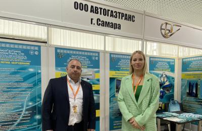 ООО "АвтоГазТРанс" на ХХХI Международном форуме "Пиво-2022"