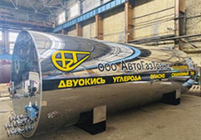 ООО «АвтоГазТранс» меняет старый резервуар РДХ — на новый!!!