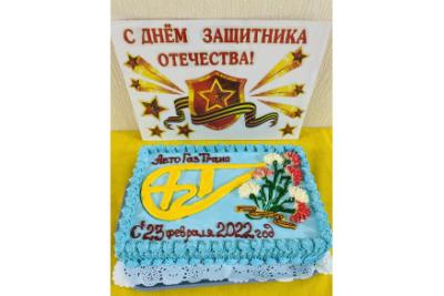ООО «АвтоГазТранс» поздравляет с Днем Защитника Отечества!