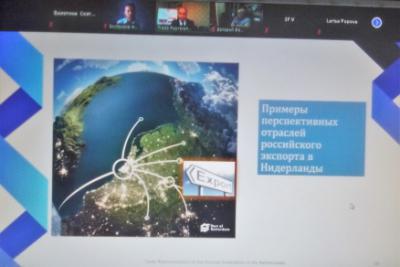 ООО АвтоГазТранс. Выход на рынок в Нидерландах