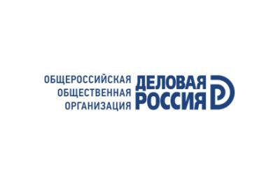 ООО «АвтоГазТранс» на вебинаре «Деловой России» по бизнес-сотрудничеству с Узбекистаном.