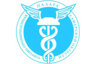 ООО «АвтоГазТранс» приняло участие в онлайн-конференции ТПП Самарской области и Академии экспорта Федеральной земли Баден-Вюртемберг (ФРГ)