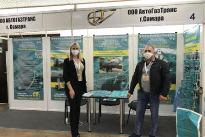 Специалисты ООО «АвтоГазТранс» на Профессионально-деловом мероприятии пивобезалкогольной отрасли в Сочи «ПИВО-2020»