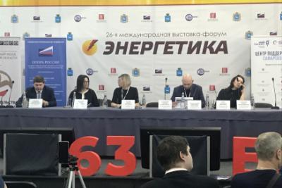 ООО «АвтоГазТранс» на 26-й международной выставке-форуме «Энергетика»