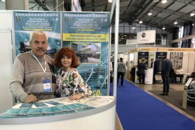 «Промышленный салон» в Самаре и «АвтоГазТранс»
