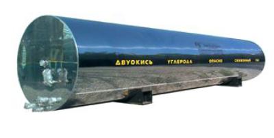 Резервуары для хранения CO₂ (РДХ)