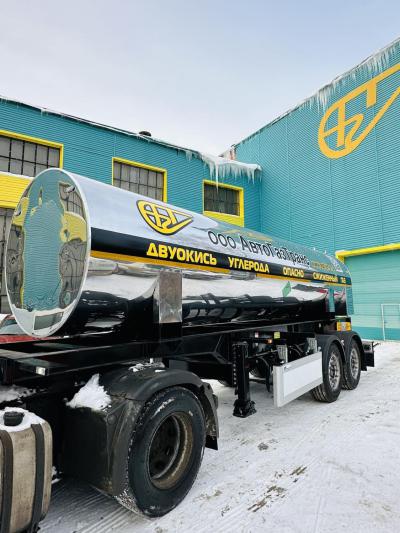 Shipment of a tank semi-trailer for transportation of carbon dioxide TcZhU-10,0-2,0.
